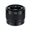 Zeiss Touit 32mm f/1.8 Sony E