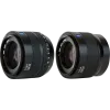 Zeiss Touit 32mm f/1.8 Sony E