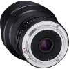 Samyang 10mm f/2.8 ED AS NCS CS Sony E