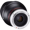 Samyang 12mm f/2.0 NCS CS Sony E (Black)