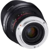 Samyang 12mm T2.2 Cine NCS CS Sony E