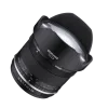Samyang MF 14mm f/2.8 MK2 MFT