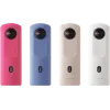 Ricoh Theta SC2 Beige