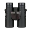 Steiner Safari Ultrasharp 10x42