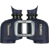 Binoculars Steiner Commander 7x50