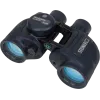 Binoculars Steiner Navigator Autobright 7x50 Compass