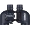Binoculars Steiner Navigator Autobright 7x50 Compass