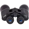 Binocular Focus Bright 10x50