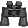 Binocular Focus Bright 10x50