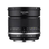 Samyang MF 85mm f/1.4 MK2 MFT