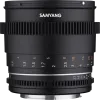 Samyang 85mm T1.5 VDSLR MK2 MFT