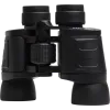 Focus Bright 8x40 binoculars