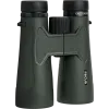 Focus Outdoor II 12x50 binocular