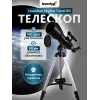 Телескоп Levenhuk Skyline Travel 80 80/400 >160x с сумкой