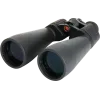 Celestron Skymaster 25x70 binokkel
