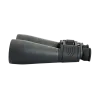 Celestron Skymaster 25x70 binokkel