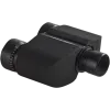 Celestron Stereo Binocular Viewer