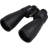 Celestron Skymaster PRO ED15X70