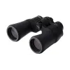 Nikon Aculon 12x50 binoculars