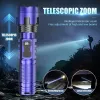 Super Bright Tactical LED Rechargeable Flashlight