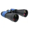 Delta Optical StarLight 12x60 binoculars