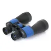 Delta Optical StarLight 12x60 binoculars