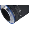 Zeiss Loxia 85mm f/2.4 Sony E