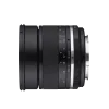 Pentax HD D FA 85mm F/1.4 ED SDM AW